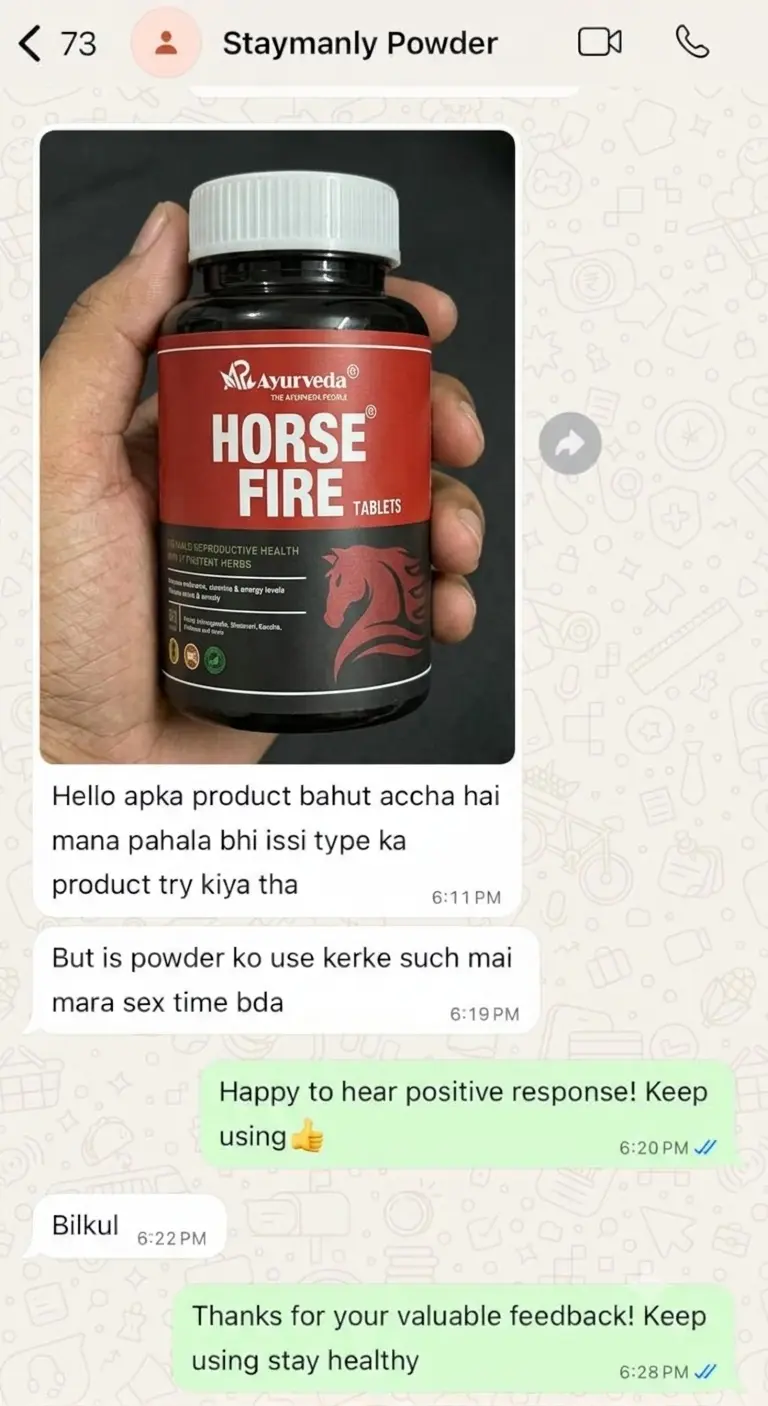 स्टेमैनली ग्राहक की तस्वीर 3